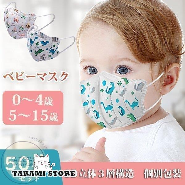 }XN qp   50 3w\  sDz 3D  LbY q}XN ĝ PM2.5Ή  ECX  ԕ΍