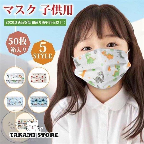 }XN qp ĝ 50 l  3w\ sN sDz 3D  LbY }XN ĝ qǂ ECX  ԕ΍ wZĊJ