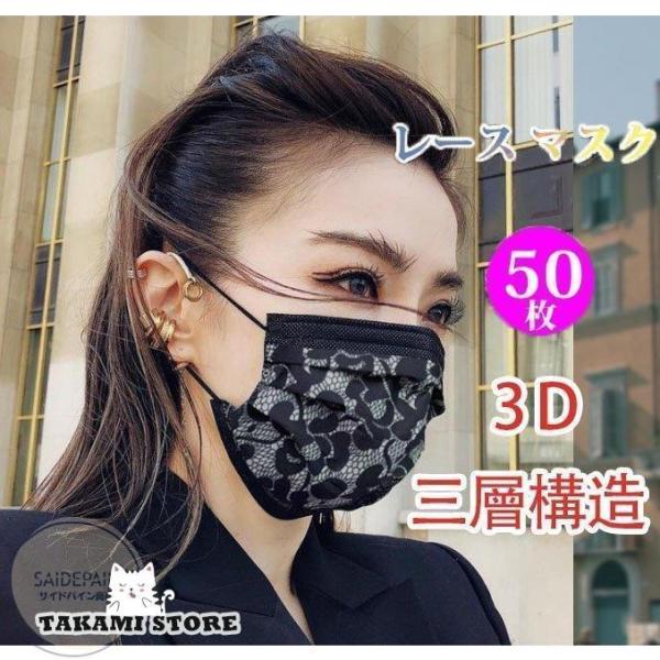 }XN 50 sN }XN fB[X [X }XN  ĝ Ow\   tBbg}XN tFCXK[h   ԕ΍