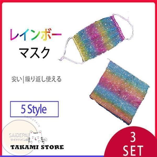 }XN  C{[ 􂦂 }XN  }XN 3Zbg lp JԂ\ tFCXK[h jp 3D