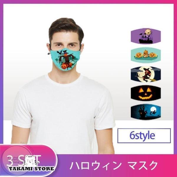 }XN  􂦂 }XN  }XN 3 lp JԂ\ tFCXK[h jp 3D