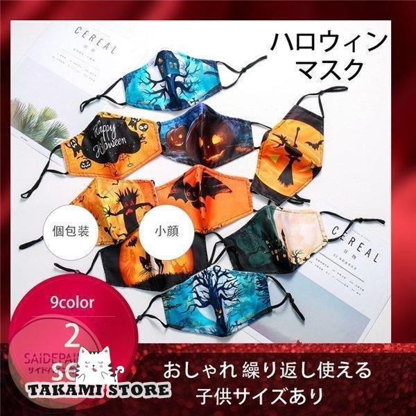 }XN 􂦂   2Zbg   jp lp qp JԂ\ lp 3D X|[c   tBbg}XN tFCXK[h