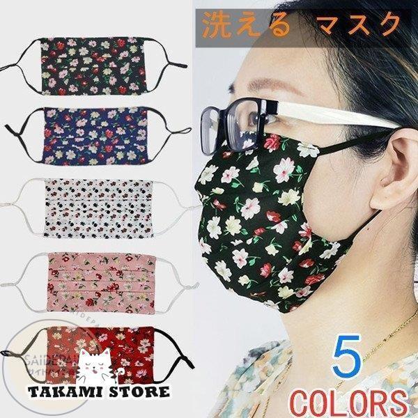 }XN 􂦂 lp  ԕ 2Zbg  lp JԂ\ lp 3D X|[c   tBbg}XN tFCXK[h