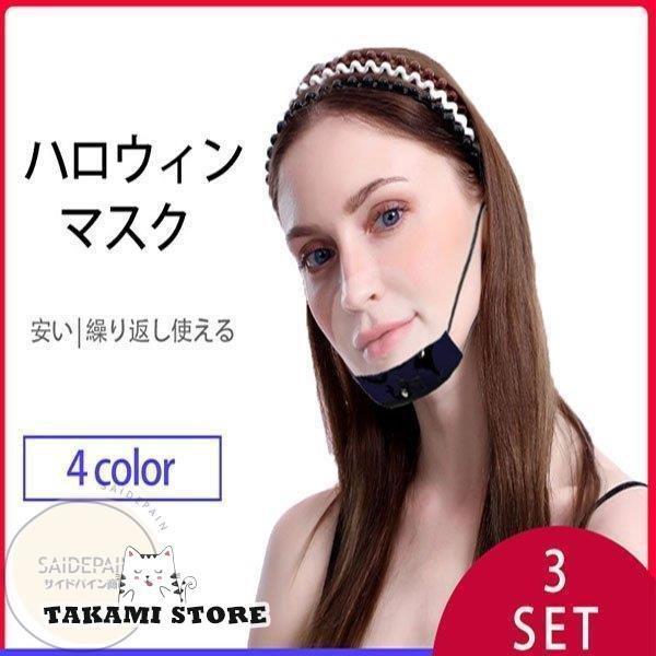 }XN 􂦂   3Zbg   jp lp JԂ\ lp 3D X|[c   tBbg}XN tFCXK[h