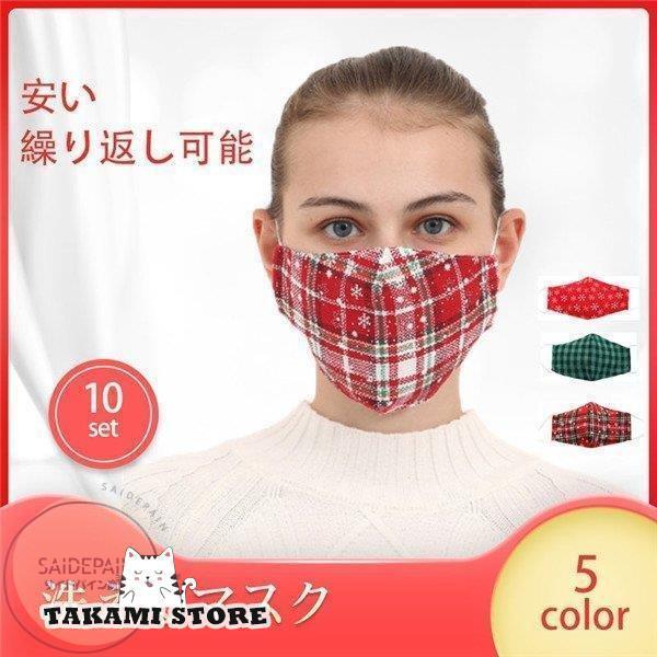 }XN 􂦂  XgCv  10Zbg   jp lp JԂ\ lp 3D X|[c   tBbg}XN tFCXK[h