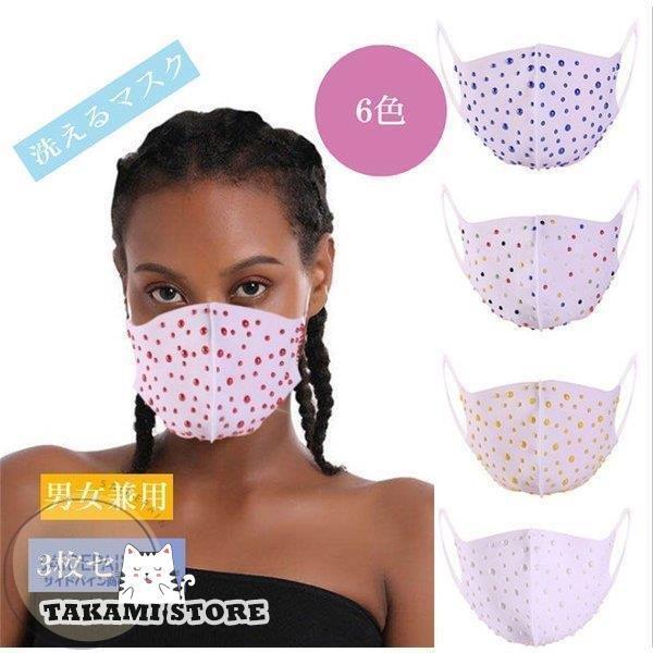 }XN 􂦂   }XN p[ 3Zbg   jp lp JԂ\ lp 3D X|[c 