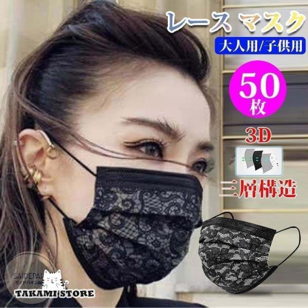 }XN 50 }XN fB[X [X }XN lp qp 3D ĝ Ow\   tBbg}XN   ԕ΍