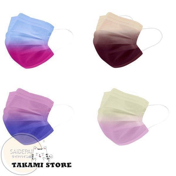 }XN  3d Ow\ sDz J[ 50  rh~ ɗD  q  炩 lp   ĝ   jp ԕ΍  Mtg