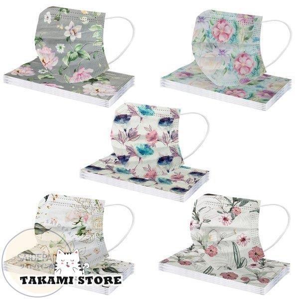 }XN ĝ 3d Ow\ sDz J[ 50 ԕ}XN  fB[X   ĝ   jp ԕ΍  Mtg