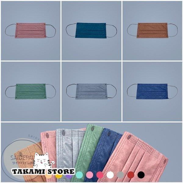 }XN  sDz 50 J[  Vi ĝ 3d lp Ow\  i   ԕ΍