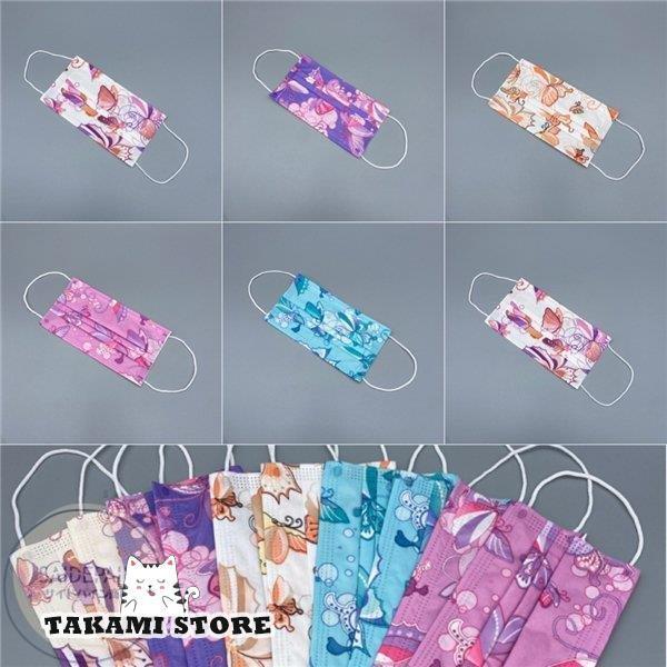 }XN sDz J[ 50  ĝ 3d Ow\ fB[X  Y  ĝ   ԕ΍