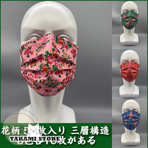 }XN Y  sDz J[ 50 fB[X ԕ 3D ĝ Ow\   tBbg}XN   ԕ΍