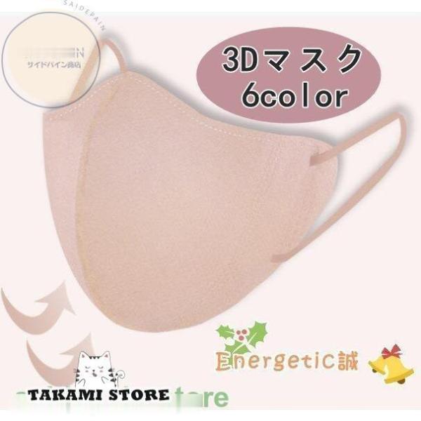 }XN 3Ď^ ĝ sDz}XN F J[}XN \ F Ow  ɂȂȂ ̓Mtg ECX΍ 30 }XN S6F