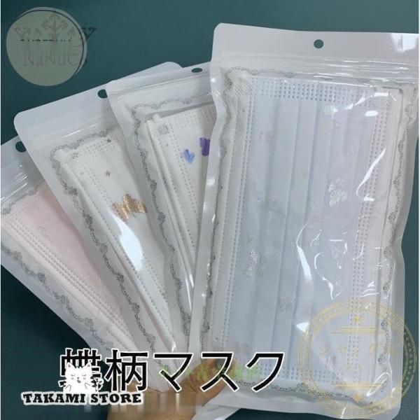 }XN ĝ ԕ fB[X   [X \h sDz 4w\ 3D I 50 ꂢ vg }XN ̓ Mtg  