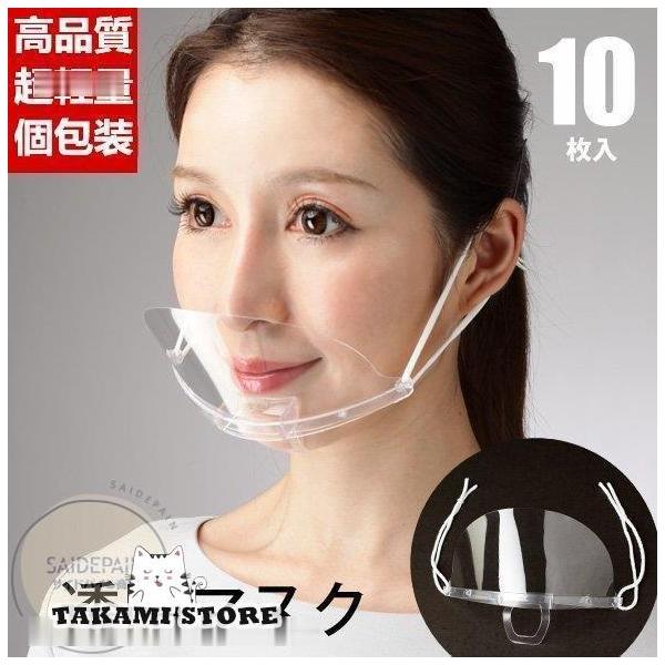 }EXV[h  傫     10  50 }EXV[h}XN tFCXV[h ̂ }XN 􂦂  򖗑΍ 400 dp