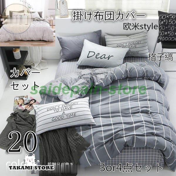 |zcJo[ ~zcJo[Zbg Jo[Zbg VO Htp _u 3/4_Zbg {bNXV[c Jo[ xbh Jo[ Q 蕨}XNP