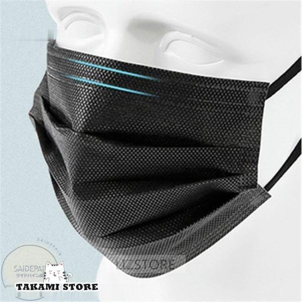 }XN sDz 50 ĝ lp ʃTCY jp ECX΍ ho ԕ 