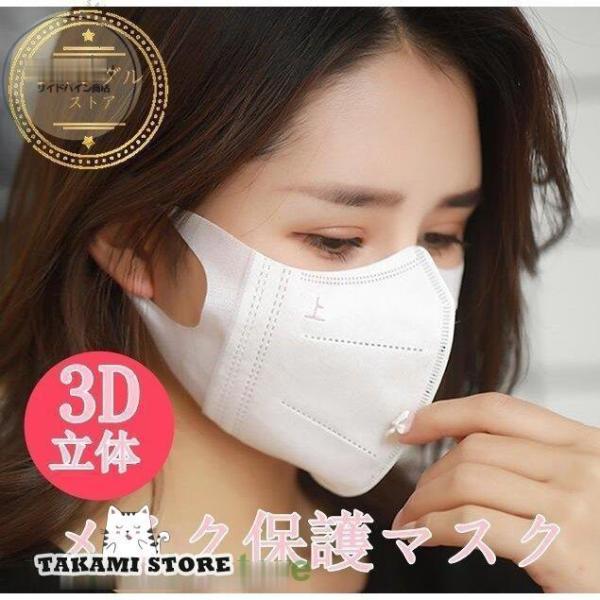 }XN 3Ď^}XN 50 ĝ ̌^    sDz}XN   ċzK Ow \h CNی ɂȂ Mtg 