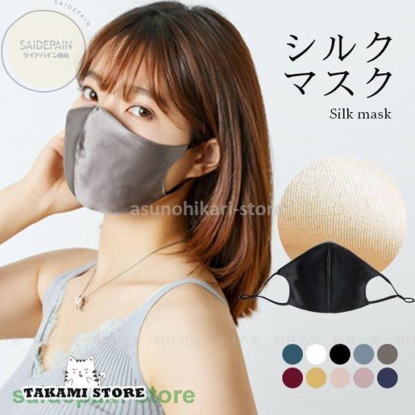 VN}XN }XN q r΍ VN ɂ hJ l fB[X ʋC JԂ 􂦂 K  d\