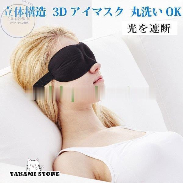 AC}XN Ռ 傫 ᐸJ ې ʋCǂ 3D ̌^ p  Rۖh_j  Mtg ubN Vv 218 