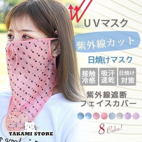  UV}XN tuJbg}XN Ă}XN tFCXJo[ Ă΍ OՒf fB[X Ăh~ 