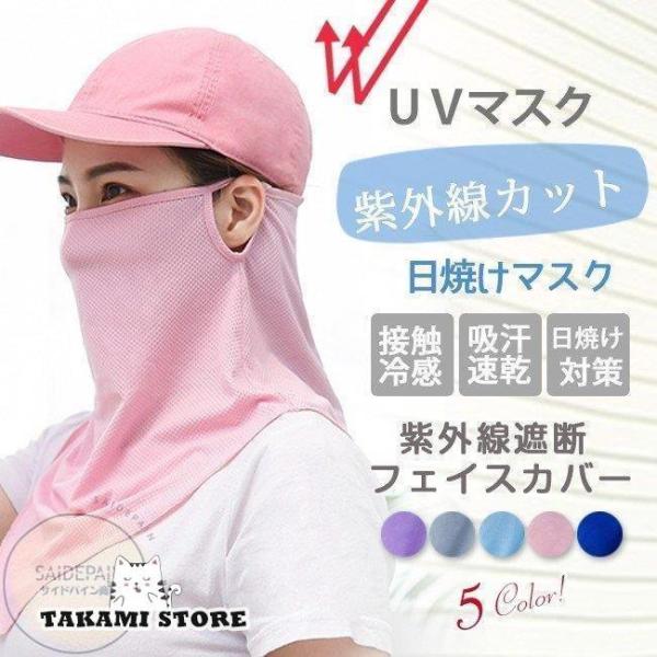  ꕔ tFCXJo[ tFCX}XN UV}XN Ă}XN lbNJo[ uvJbgMǑ΍ Ăh~ ꂵȂ
