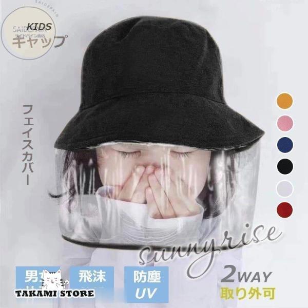 RiECX΍ ԕ΍ UVJbg tFCXJo[ Xq n`OX 2way ΍Lnbg Rbg ^Cv jp tFCXV[h ی S