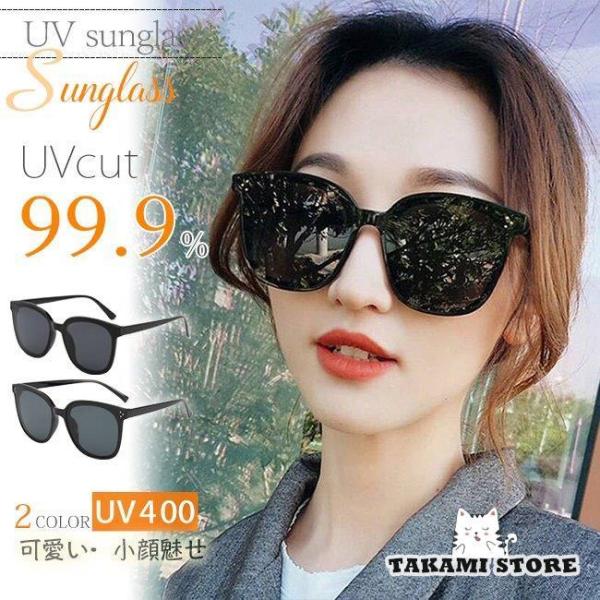 TOX fB[X uvJbg  [{bNXt ߂ː@ c[t sunglass ዾ Kl ԕ΍ UV400 O΍ UV΍