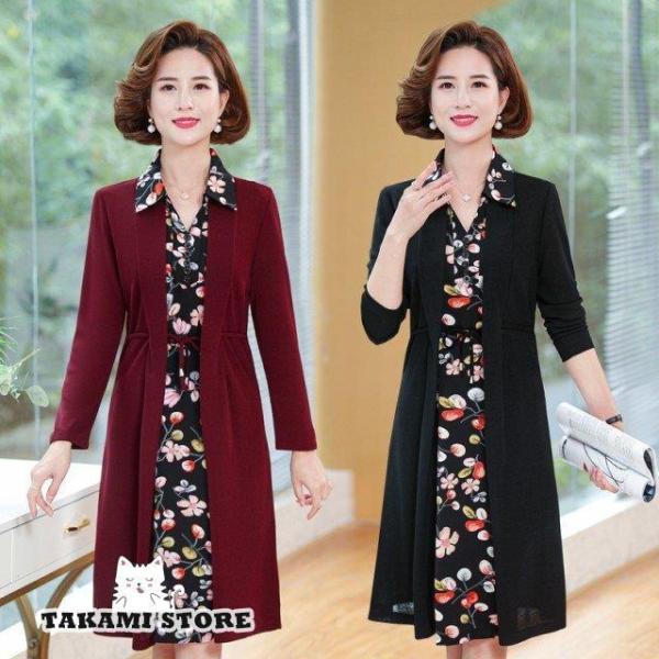 花柄 ワンピース 長袖 フォーマルワンピース パーティードレス 結婚式