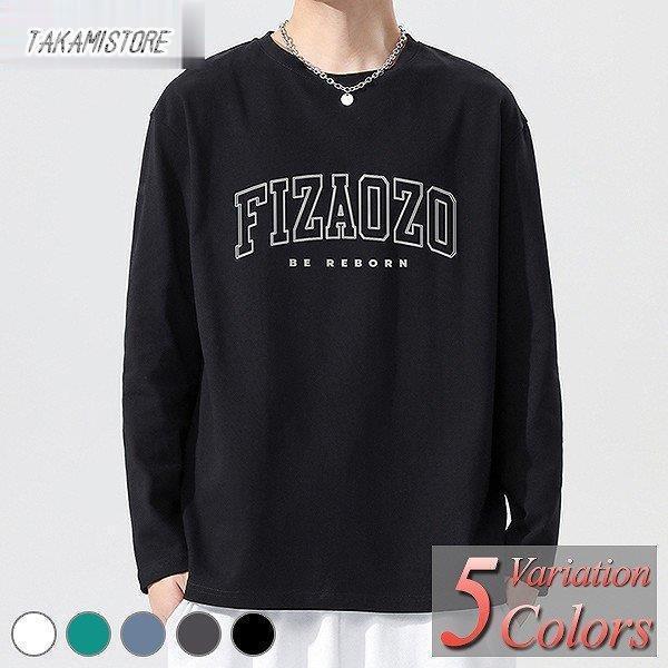 カットソー メンズ Tシャツ ロンT 長袖 vネック クルーネック 柄
