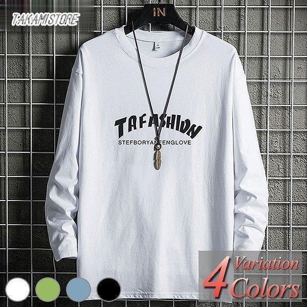 カットソー メンズ Tシャツ ロンT 長袖 vネック クルーネック 柄