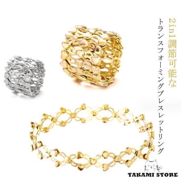 takami-store_tkmq-0306all194