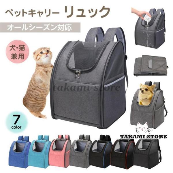 爆買 ◆耐荷重：6kg程度まで----------------【コンパクト収納】折りたためるので病院などの目的地に着いたら畳んで持ち運べますご自宅で保管する際も幅を取らないので収納スペースに困りません【通気性抜群】天面と側面がメッシュ仕様な...