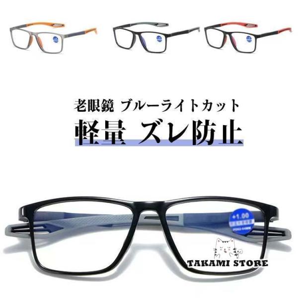 爆買 1.0  1.5  2.0  2.5  3.0  3.5  4.0