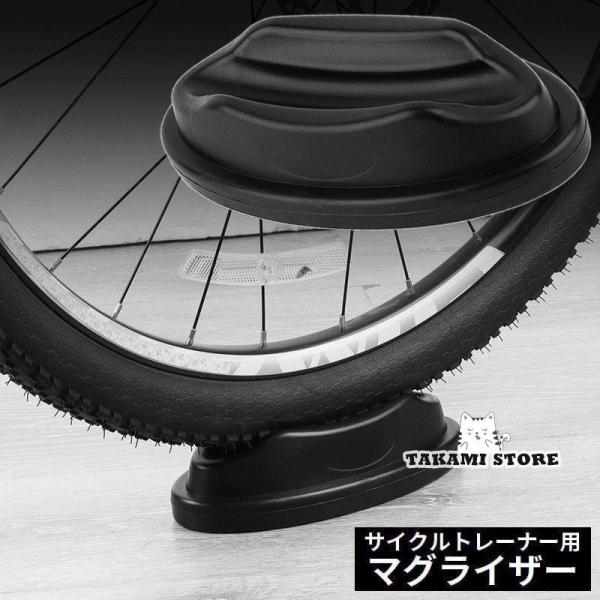 爆買 サイクルトレーナー使用時のマストアイテム♪固定式サイクルトレーナー用のマグライザーです。トレーニング中に前輪の下に敷き、自転車全体を水平にキープ☆【サイズについて】画像をご参照ください。【素材について】プラスチック【カラーについて】生...
