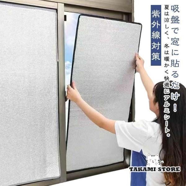 爆買 70*115cm 70*125cm 80*55cm 80*65cm 80*95cm 80*105cm 80*115cm 80*125cm 90*55cm 90*65cm 90*75cm 90*85cm 90*105cm 90*115c...