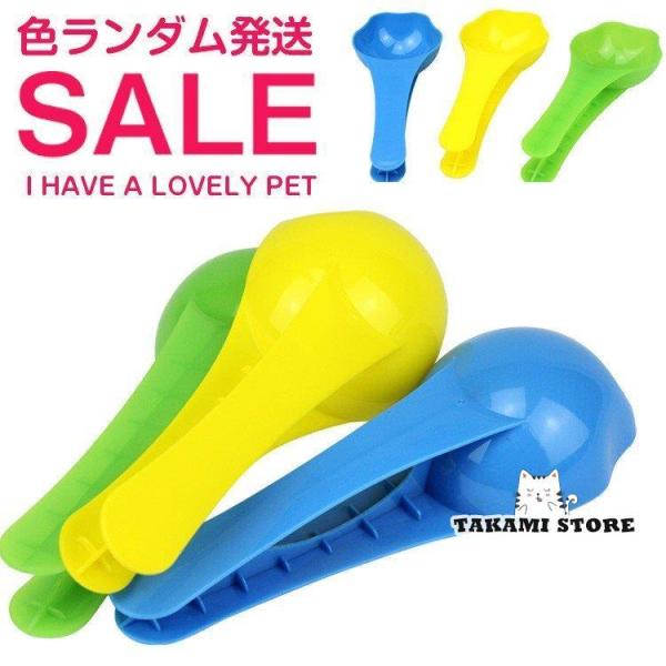 犬用 フンキャッチャー フン取り おでかけ用品 お散歩アイテム ペット用品 お手入れ
