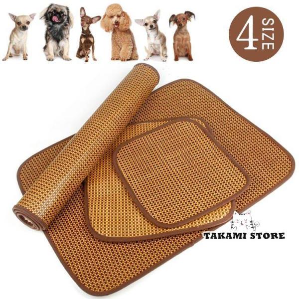  }bg ` N[}bg Ђ}bg pi }bg MǑ΍  L pV[g ybgpi ybg ybgObY