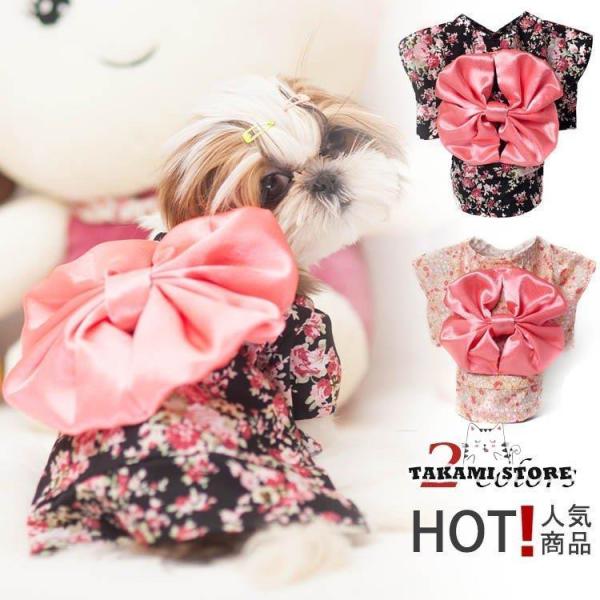   a ybg hbO   ^ ^ ybgEFA hbOEFA ` _bNX gCv[h