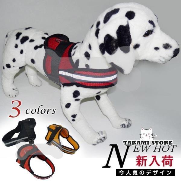 爆買 XS バスト35-50S バスト50-65M バスト60-75L バスト70-90XL バスト80-110単位：cmオレンジ　レッド　ブラック　光るハーネス 犬用 ドック用品 光る ハーネス 事故防止 交通安全 中型犬 小型犬 ドッグ...