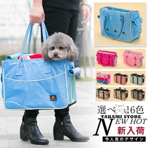 爆買 S 長さ35 幅17 高さ26M 長さ40 幅17 高さ28L 長さ45 幅18 高さ30単位：cm※上記サイズは平置き実寸になります。サイズ表の実寸法は商品によって1-3cm程度の誤差がある場合がございます。柄1　柄2　柄3　柄4　...