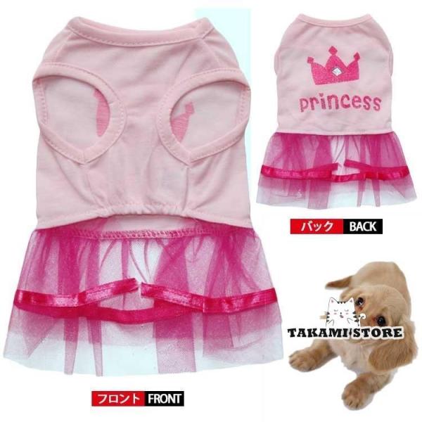 Pl s[X I[C ̕  I[o[I[  ` _bNX gCv[h ps [L[ ybg