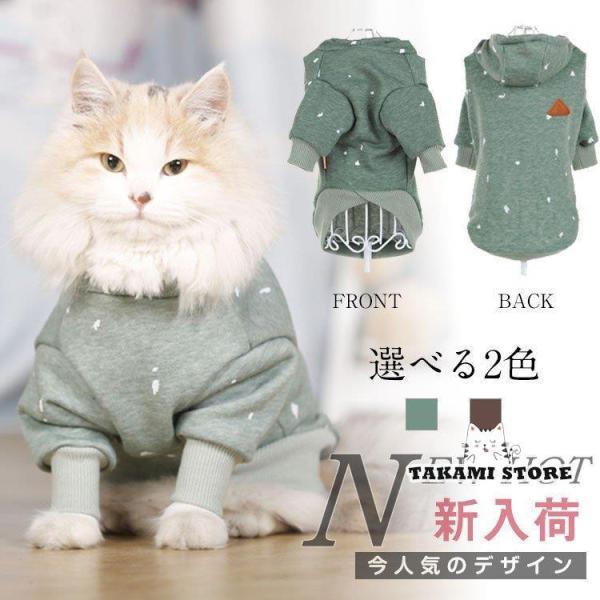 p[J[ p[J gbvX I[o[I[ I[C L LbgEFA L̕ L̕  ybg ybgEFA