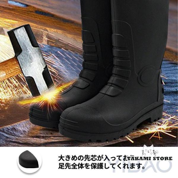 takami-store_tq260420j01134_2_d_20260420155933