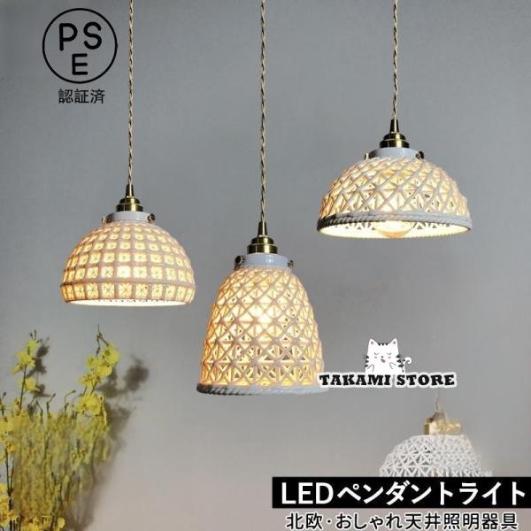 takami-store_ttt0620-light356