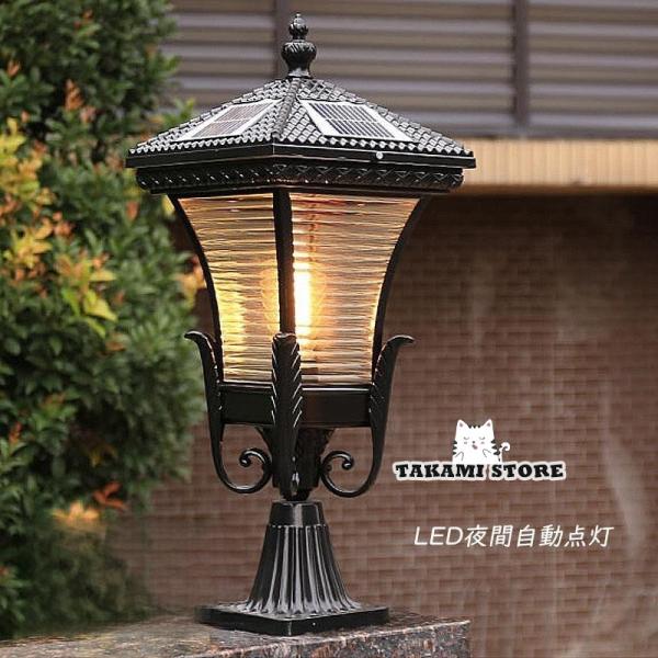 takami-store_ttt0620-light540
