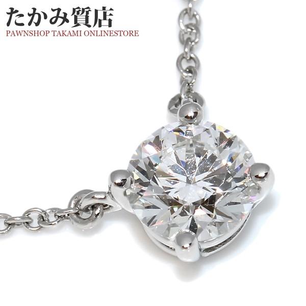 ティファニー ペンダントネックレス Pt950 人気商品 ソリティア ダイヤ0 73ct
