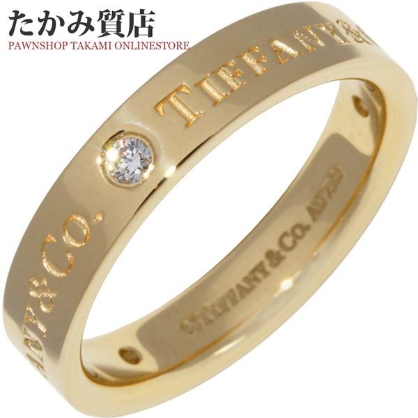 ティファニー ダイヤ3p 指輪 ファッション リング K18yg ダイヤ3p フラットバンドリング 幅4ミリ K18yg 10号 1905375 たかみ質店 店 破格値下げ商品 の 初売り大特価 の