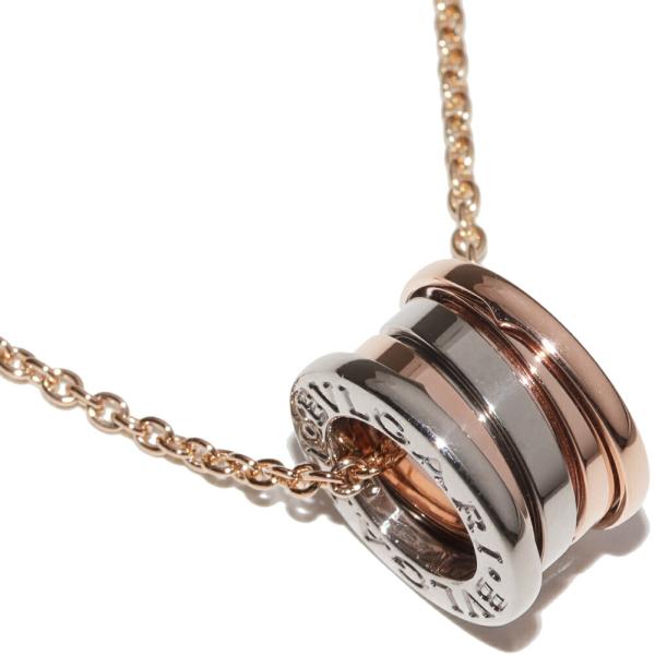 BVLGARI（ブルガリ） K18WG K18PG B.zero1 ビーゼロワン パーフェクト