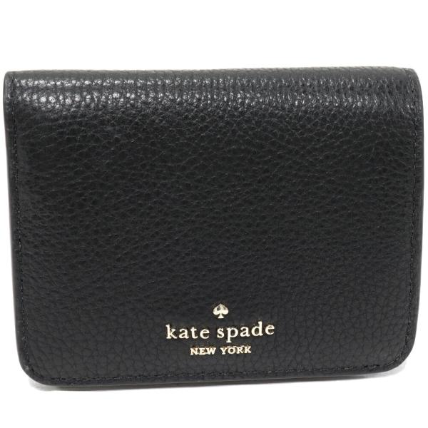 ケイトスペード 二つ折り財布(小銭入れあり) レナ スモール バイ